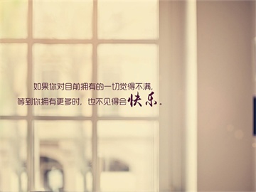 在职考研的学费是多少