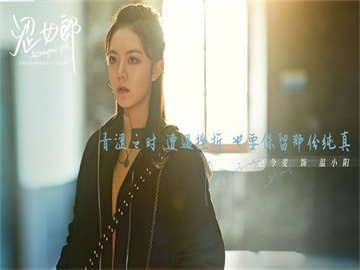 学信网为什么没有考研信息