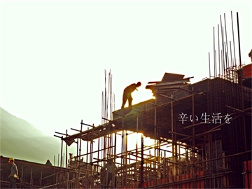 对马上考研的女儿该说些什么